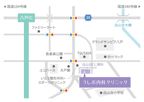 うしお内科クリニック　アクセスマップ